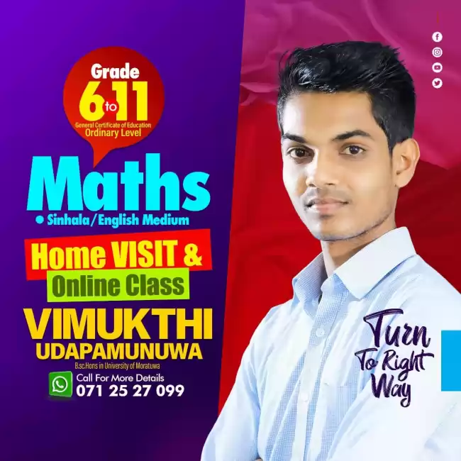 O/L Maths Online Individual and Home Visit around Colombo Area