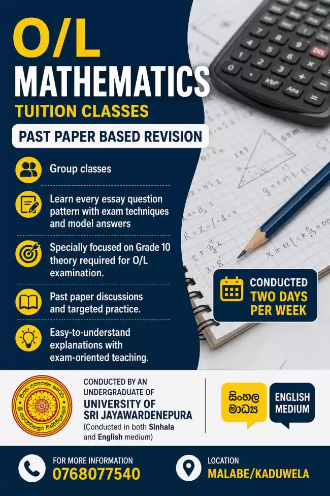 O/L Maths Revision Classes (Sinhala & English Medium)