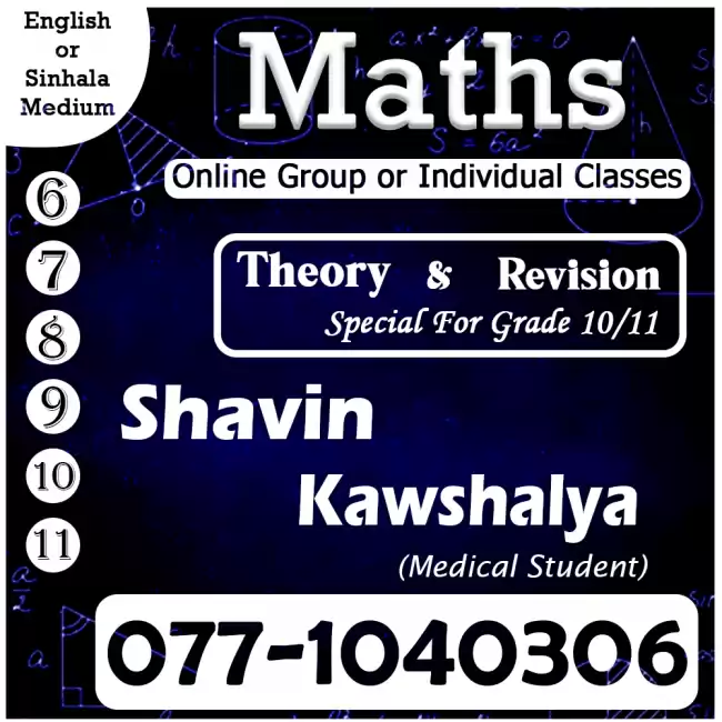 O/L Maths - Theory & Revision - Online & Kurunegala