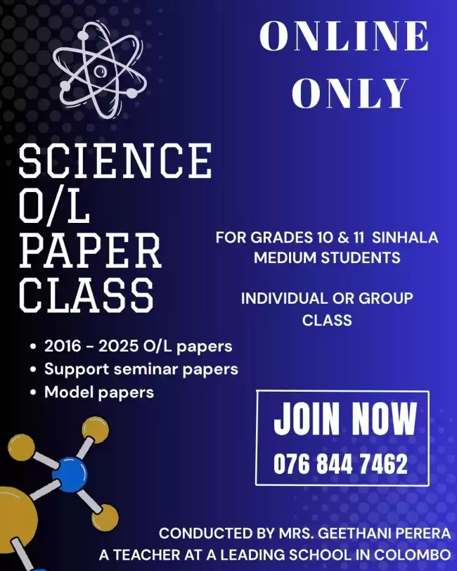 O/L Paper Class