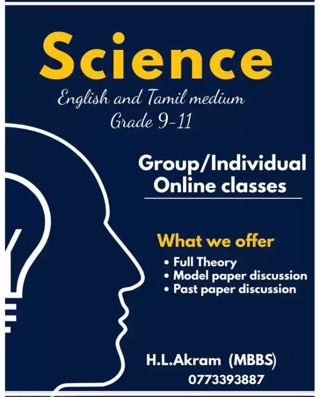 O/L Science classes for English and Tamil medium