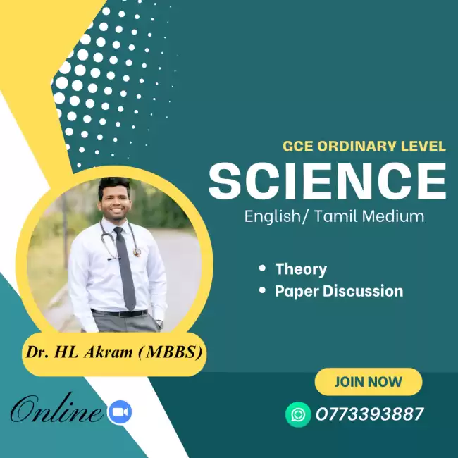 O/L Science Classes For English And Tamil Medium