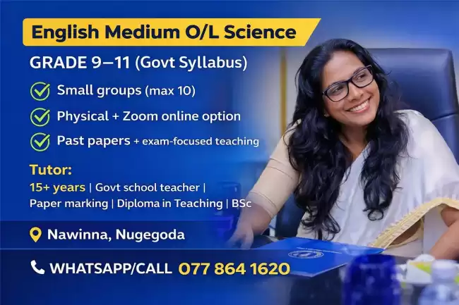 O/L Science English Medium