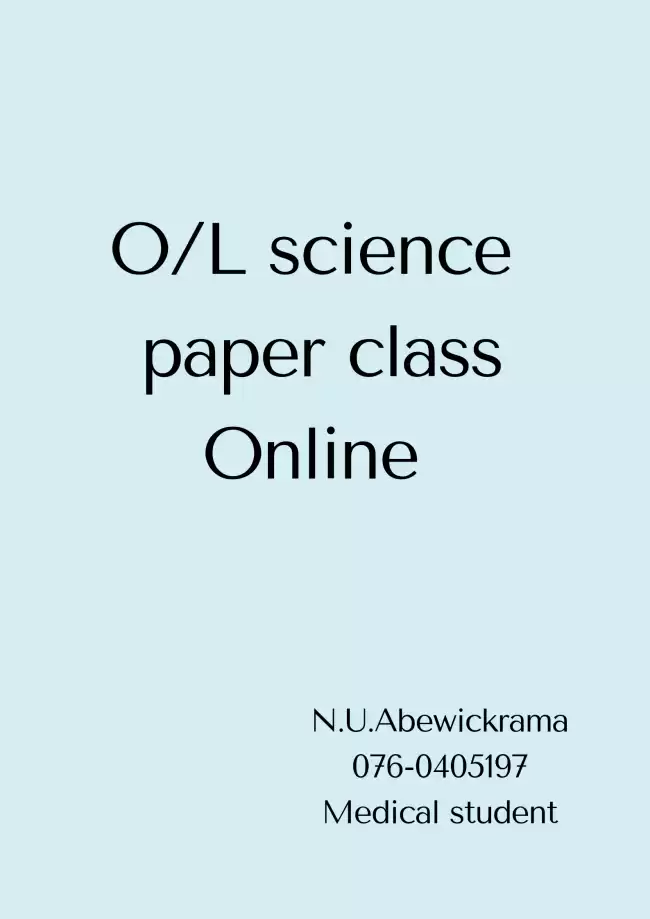 O/L science paper class