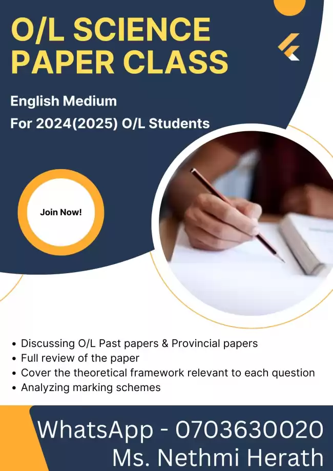 O/L Science Paper Class(English Medium)