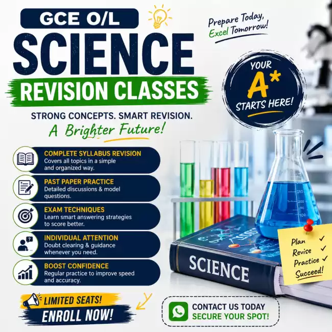 O/L Science Revision | English Medium