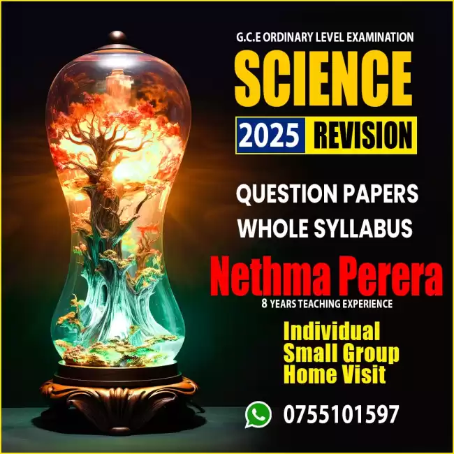 O/ L Science Sinha Medium/ English Medium