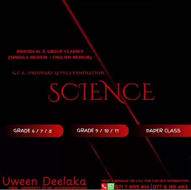 O/L Science Sinhala / English Medium Class - Online / In-person