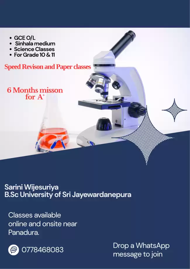 O/l science theory and paper classes