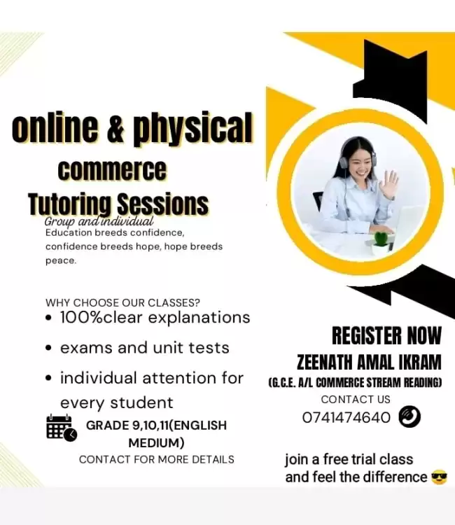 o level commerce eng medium class online
