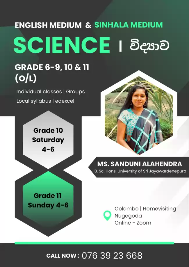 O Level English Medium / Sinhala medium Science Class- Colombo