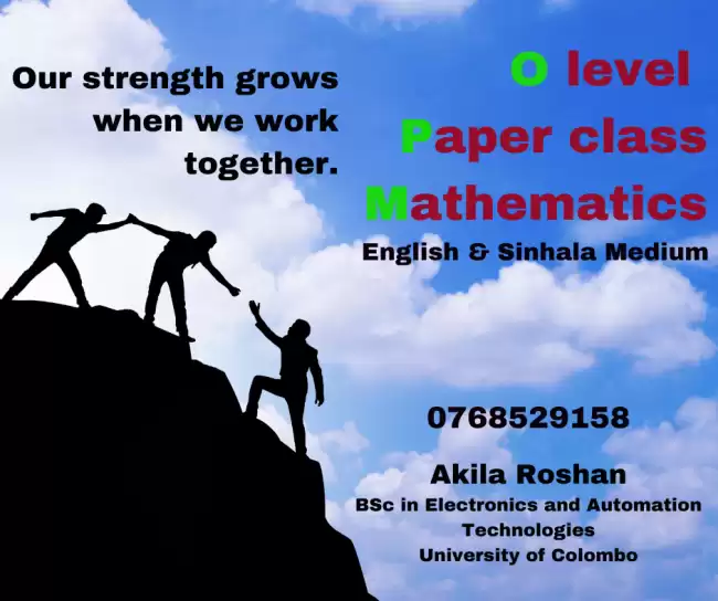 O Level Paper Class-Mathematics