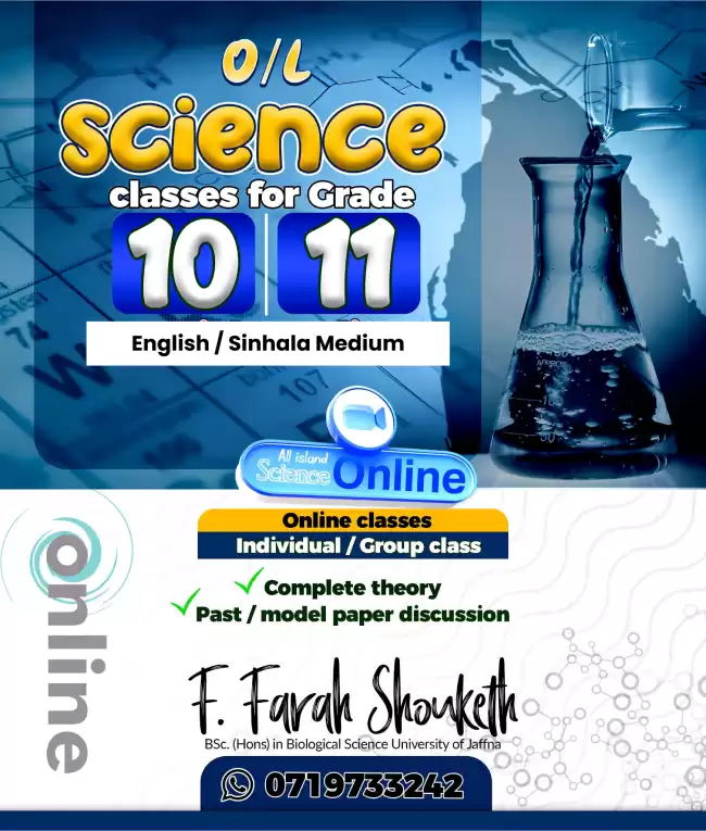 O/ Level Science Classes