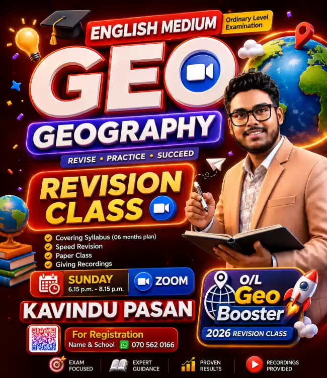 OL GEOGRAPHY REVISION