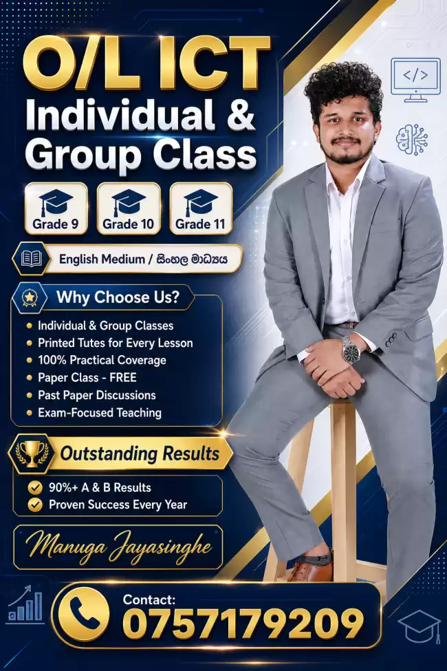 OL ICT Best Class 🔥 English Medium | සිංහල මාධ්‍යය