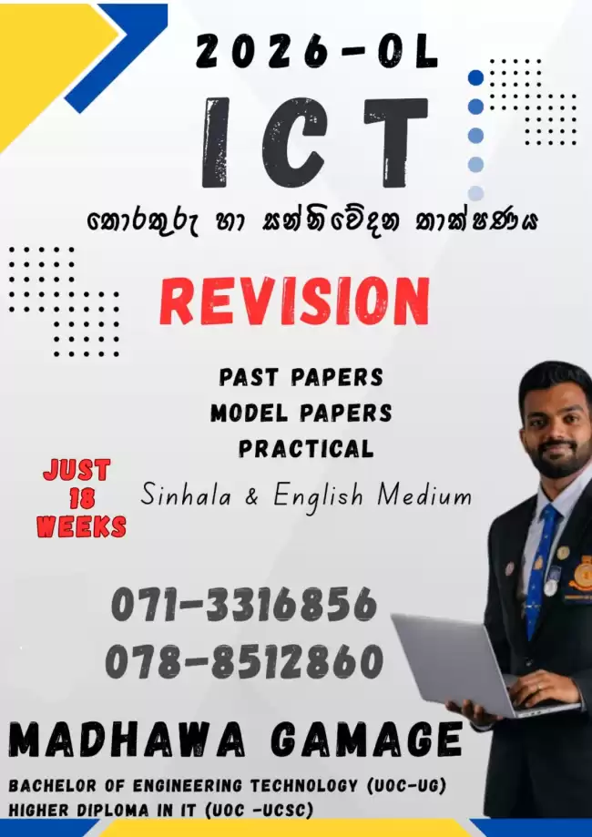 OL ICT REVISION