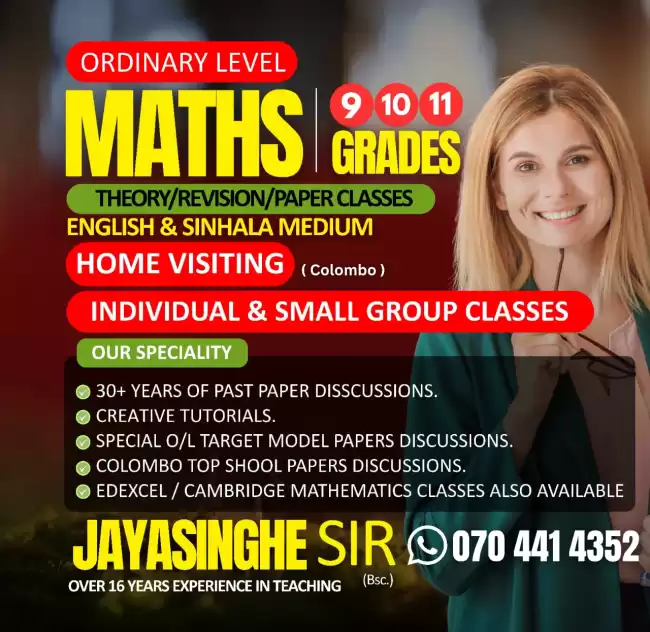 Ol Maths Grade 9/10/11. (English medium /Sinhala medium )