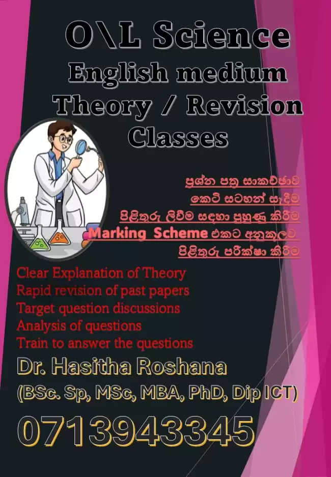 OL Science English medium
