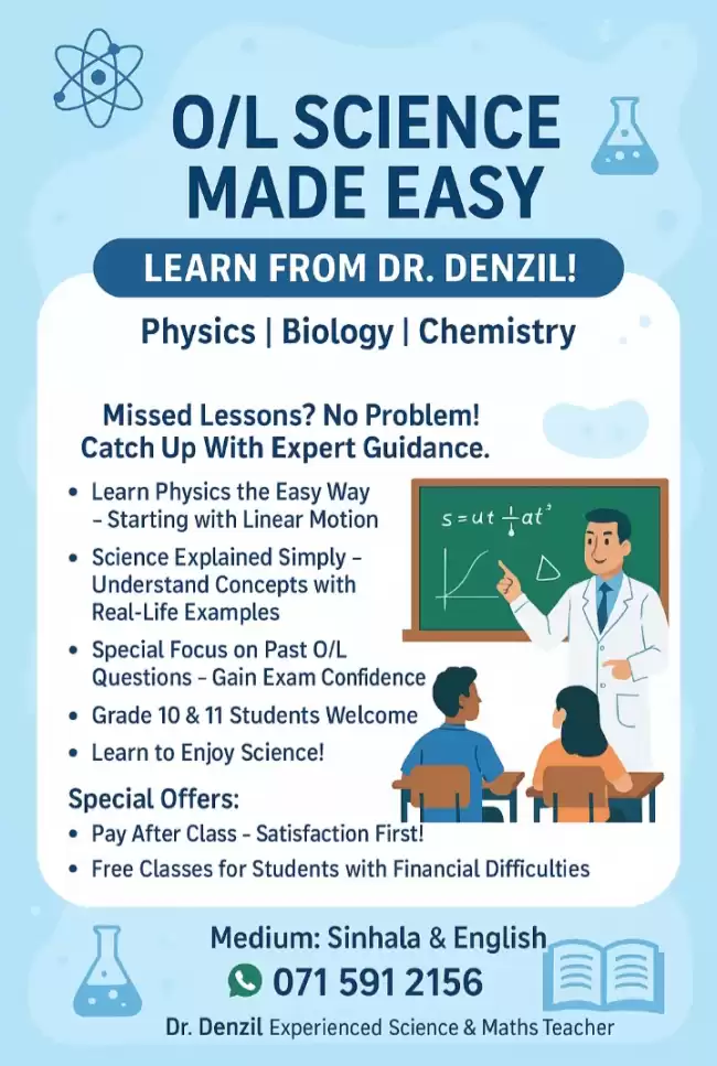 OL Science Fast Revision