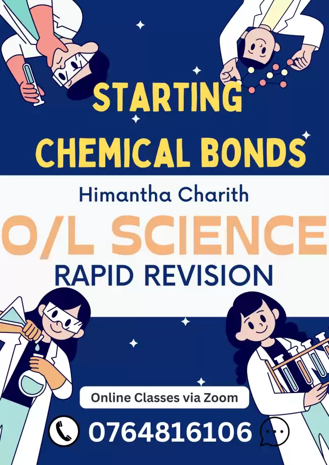 OL Science REVISION- OL විද්‍යාව පුනරීක්ෂණ