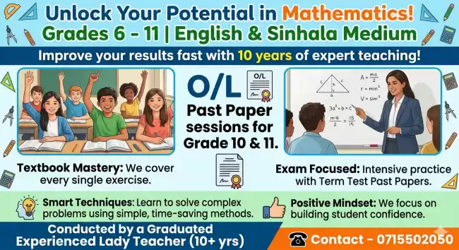 Onine classes for Mathematics for grade 6-11