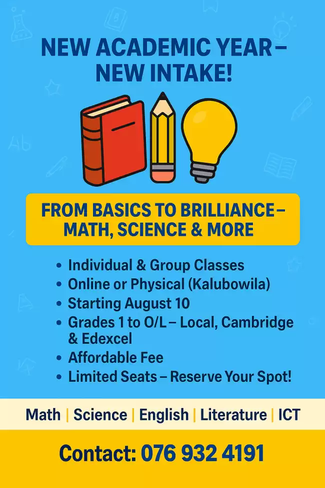 Online and physical classes in kalubowila