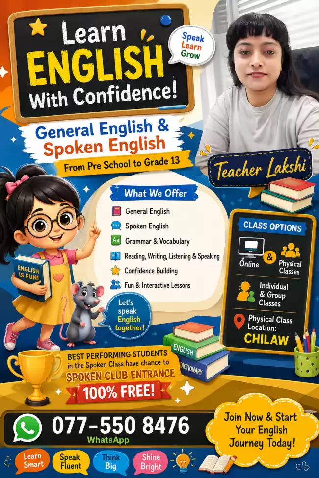 Online and Physical English Spoken and Theory classes