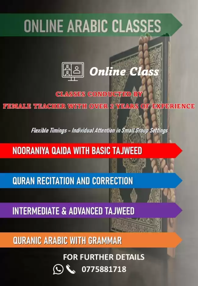 Online Arabic