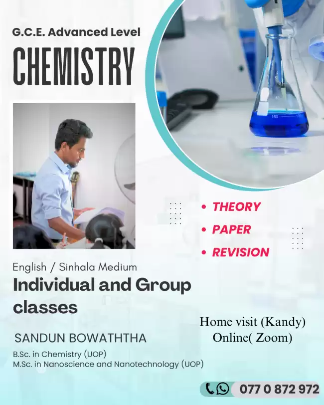 Online chemistry in english or sinhala medium