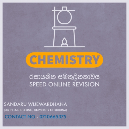 Online Chemistry seminar