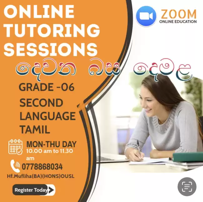 online class