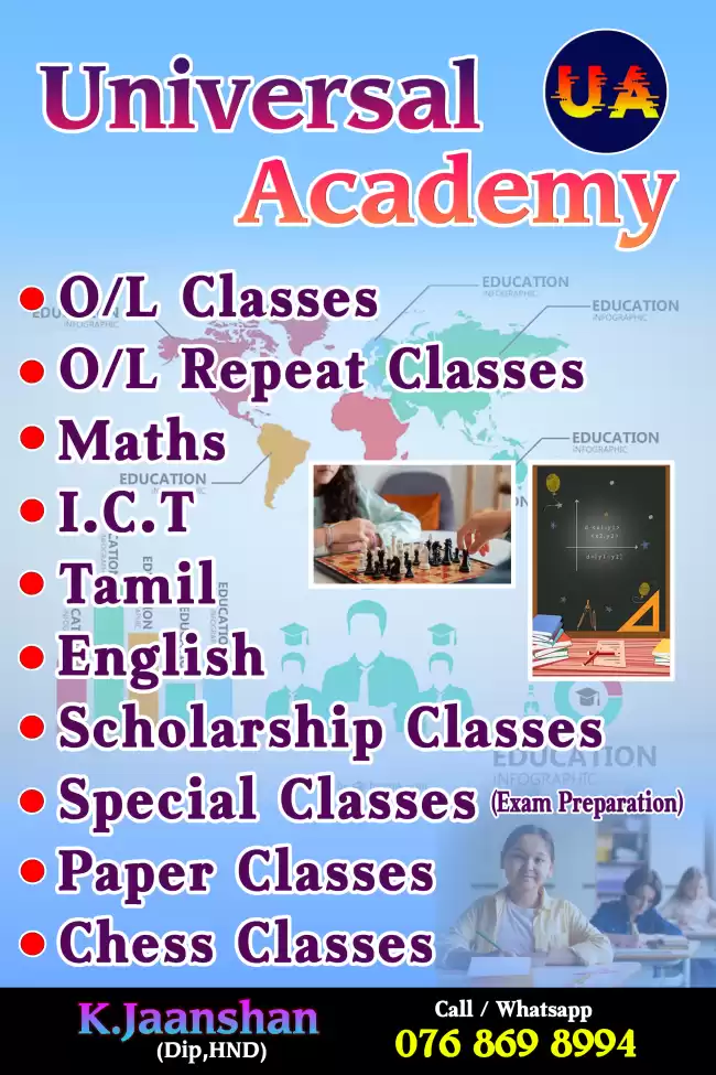 Online Classes