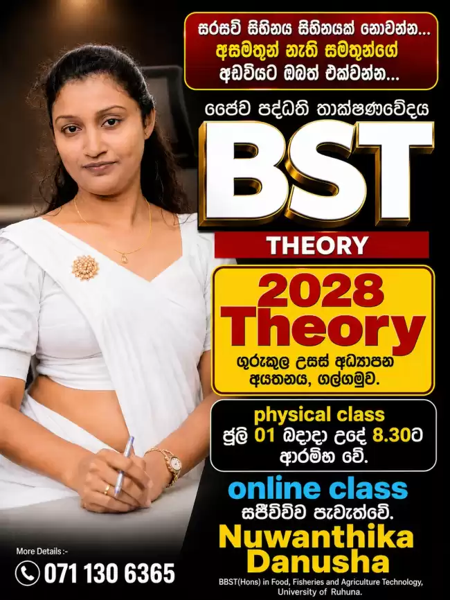 Online classes