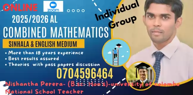 Online Combined Maths - Individual /Group