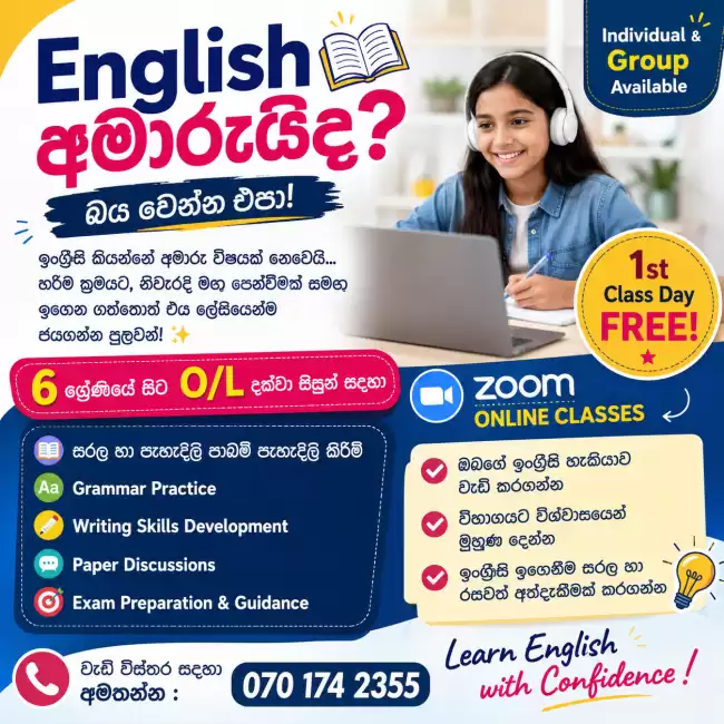 ONLINE ENGLISH CLASSES