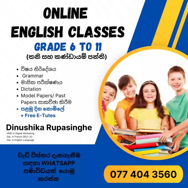 ONLINE ENGLISH FOR GRADE 6 TO 11(LOCAL SYLLABUS)