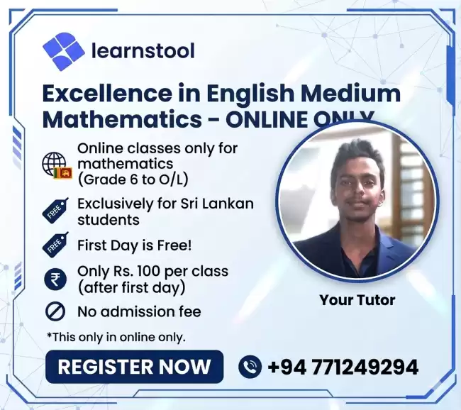 Online English Medium Mathematics Classes (Grade 6 to O/L)