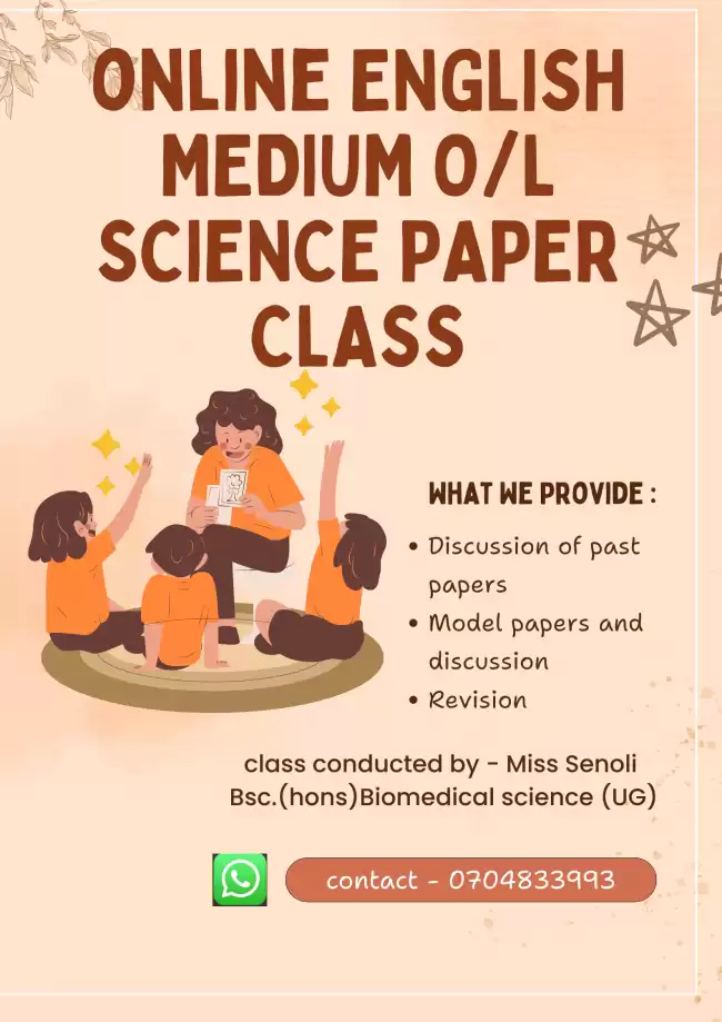 ONLINE ENGLISH MEDIUM O/L SCIENCE PAPER CLASS