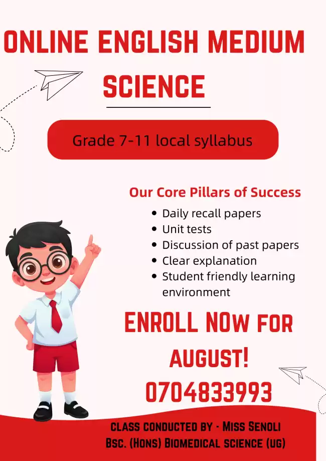 Online English medium science grade 7-11
