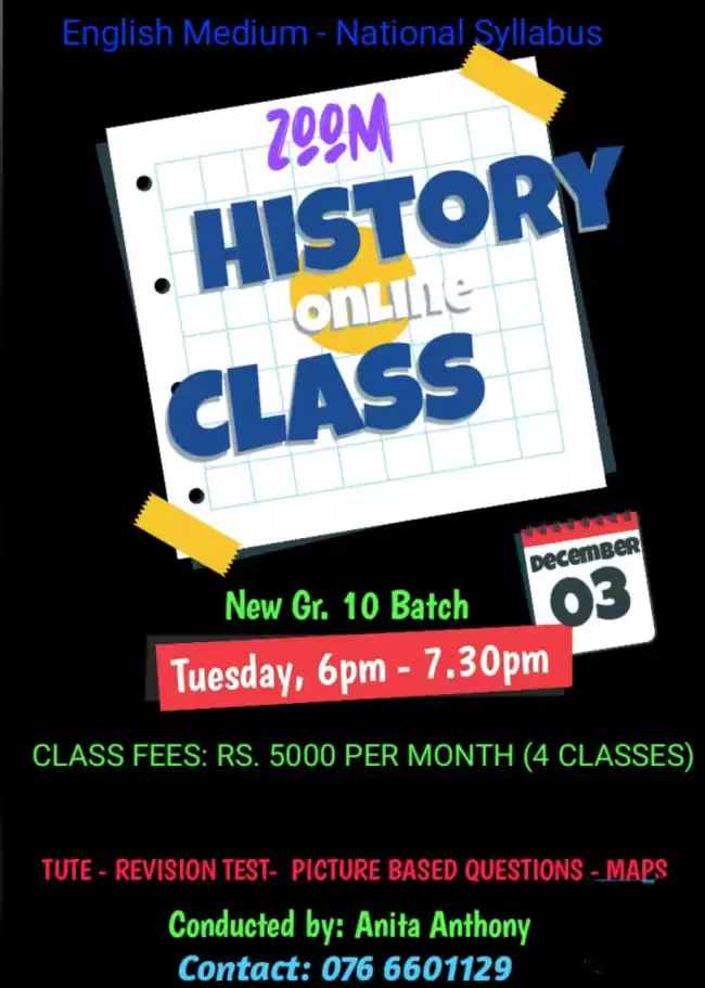 Online History Class - English Medium - New Batch