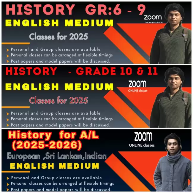 Online History English Medium classes