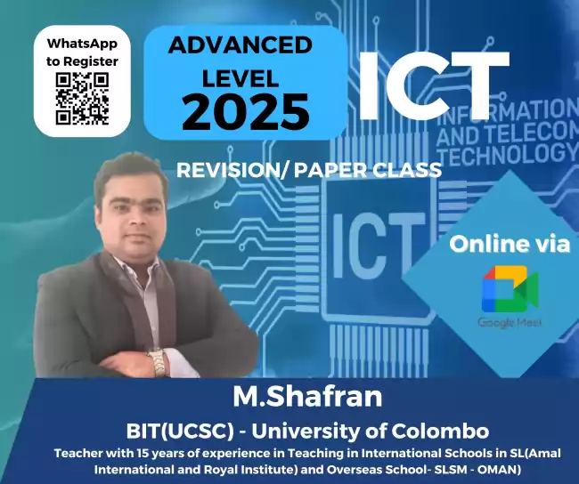 Online ICT Advanced Level Classes for 2025/26 Batches in English Medium