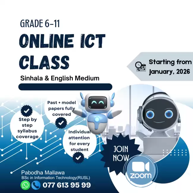 Online ICT Class Grade 6-11