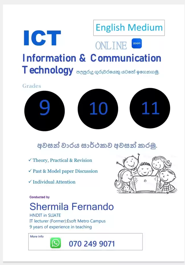 Online ICT classes for grades 9, 10 & 11