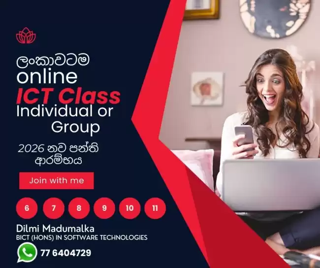 Online ICT classes Grade 6-11