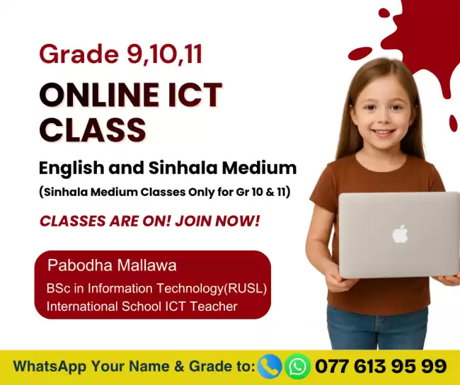 Online ICT Classes (Grade9-11)