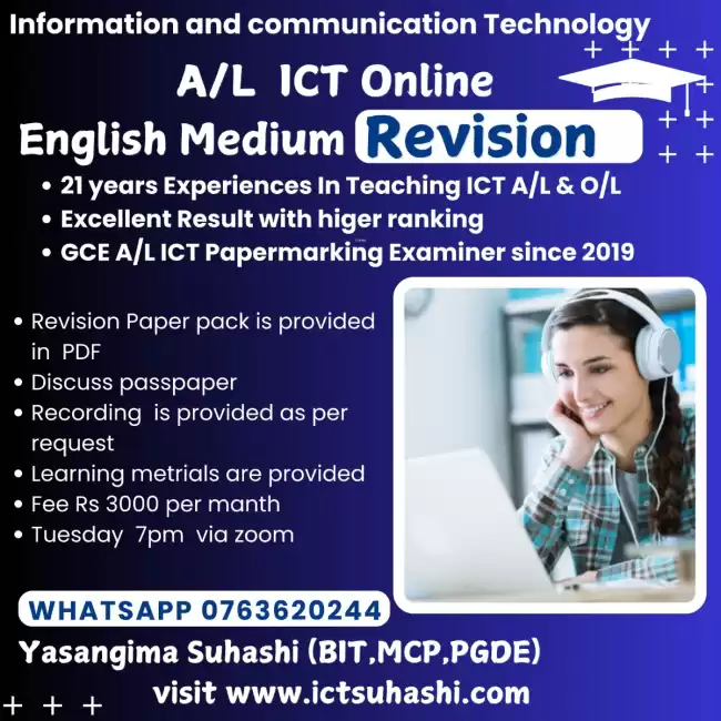 Online ICT Revision