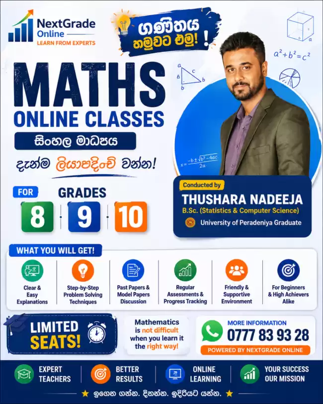 Online Maths