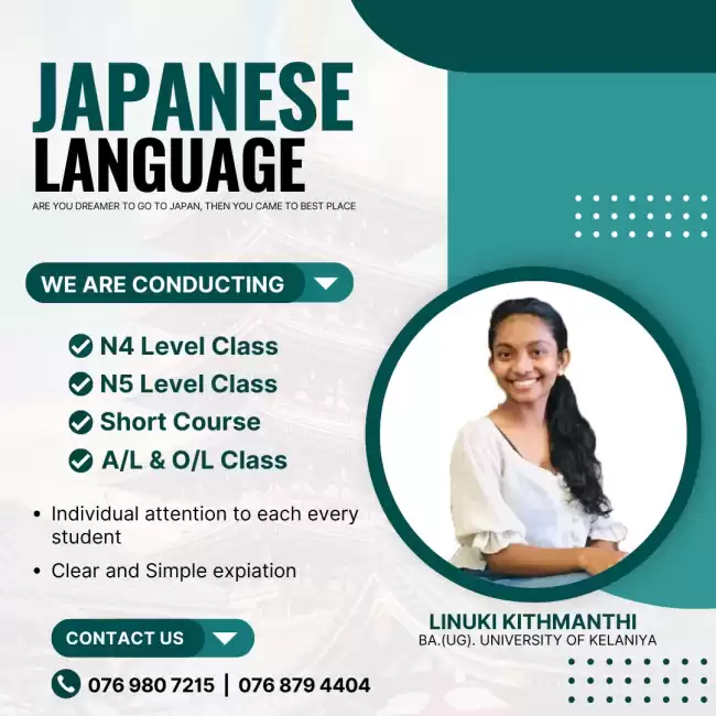 Online O/l and A/l classes for beginners