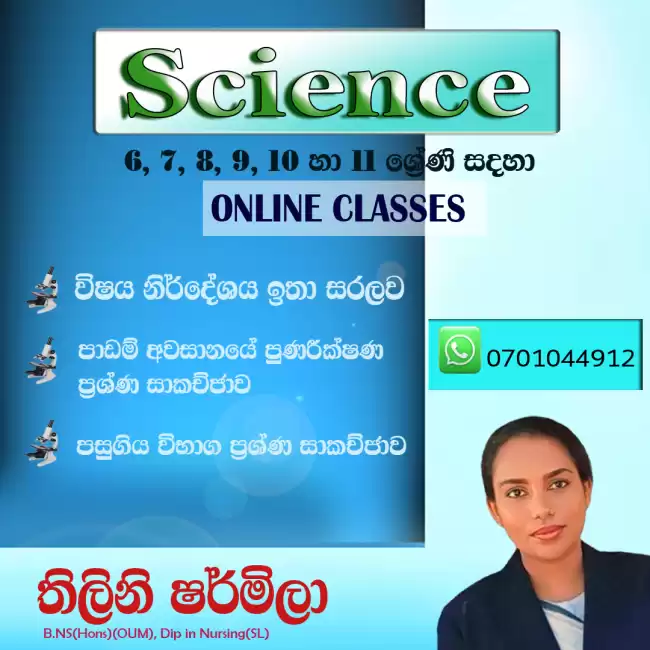 Online Science Classes-2025